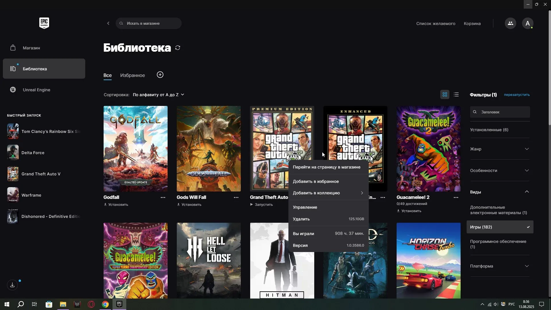 ✧･ﾟ:*✧ 15% OFF ✧･ﾟ:*✧ Steal the Deal – Up to 50% Off GTA 5 Online Accounts - Epic Games, Steam, EA, GOG, Ubisoft | 300+ Games | 700M Bucks(#E49118848f) ✧･ﾟ:*✧